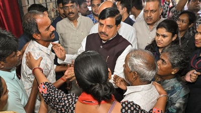 MP CM Dr. Mohan Yadav meets families of victims and survivors of the Bargi dam cruise accident during his visit to Jabalpur. MP CM Dr. Mohan Yadav meets families of victims and survivors of the Bargi dam cruise accident during his visit to Jabalpur.