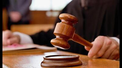 The commission awarded ₹75,000 as compensation for mental agony and harassment and ₹35,000 towards litigation expenses. (HT Photo) The commission awarded ₹75,000 as compensation for mental agony and harassment and ₹35,000 towards litigation expenses. (HT Photo)