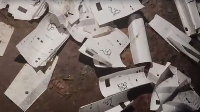 নোয়াপাড়া বিধানসভা কেন্দ্রের ভিভিপ্যাট স্লিপ মধ্যমগ্রামের রাস্তায় পড়ে থাকার অভিযোগ উঠল। নোয়াপাড়া বিধানসভা কেন্দ্রের ভিভিপ্যাট স্লিপ মধ্যমগ্রামের রাস্তায় পড়ে থাকার অভিযোগ উঠল।