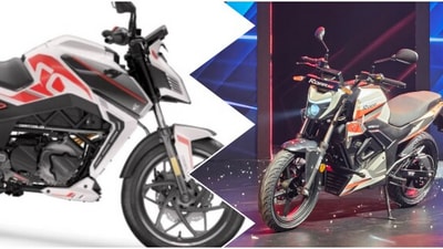 ఈ రెండు ఎలక్ట్రిక్ బైక్స్లో ఏది బెస్ట్? ఈ రెండు ఎలక్ట్రిక్ బైక్స్లో ఏది బెస్ట్?