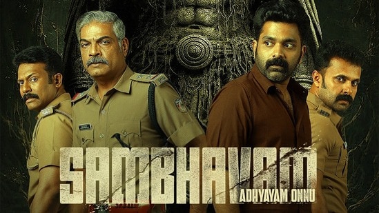 Jiohotstar: జియో హాట్స్టార్ ట్రెండింగ్ లిస్ట్.. టాప్ 10 సినిమాలు, వెబ్ సిరీస్లు ఇవే.. రియాలిటీ షోల హవా