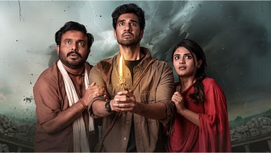 Netflix Trending: నెట్ఫ్లిక్స్లో తెలుగు సినిమాల జోరు.. టాప్లో హారర్ కామెడీ రాకాస