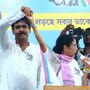 ভাঙড়ের তৃণমূল প্রার্থী শওকত মোল্লাকে নিয়ে 'মাছ চোর' গানটি ইতিমধ্যেই ভাইরাল হয়েছে।