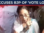 West Bengal Chief Minister Mamata Banerjee has made explosive allegations following shocking election results, claiming she was physically attacked during the counting process. West Bengal Chief Minister Mamata Banerjee has made explosive allegations following shocking election results, claiming she was physically attacked during the counting process.