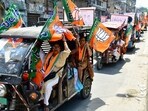 Based on the exit polls conducted last week, the BJP is set to retain its power in Assam. Furthermore, the party is also expected to make major waves in Bengal, where it is currently the leading opposition party. Based on the exit polls conducted last week, the BJP is set to retain its power in Assam. Furthermore, the party is also expected to make major waves in Bengal, where it is currently the leading opposition party.