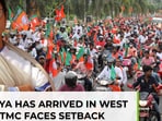BJP scripts history in West Bengal, TMC suffers massive setback after 15 years BJP scripts history in West Bengal, TMC suffers massive setback after 15 years