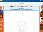 GSEB Gujarat 12th Result LIVE: Gujarat Board HSC results for Science, General streams out at gseb.org, direct link here
