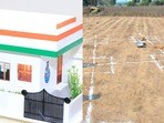 ఇందిరమ్మ ఇళ్ల స్కీమ్