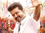 Jana Nayagan, directed by H Vinoth, has not seen a theatrical release yet. Jana Nayagan, directed by H Vinoth, has not seen a theatrical release yet.