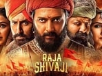 Raja Shivaji box office collection day 4: Riteish Deshmukh, Genelia D'Souza, Abhishek Bachchan and others star in it. 