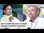 Suvendu Adhikari Taunts Mamata Banerjee As BJP Takes Big Lead In Early West Bengal Trends Suvendu Adhikari Taunts Mamata Banerjee As BJP Takes Big Lead In Early West Bengal Trends
