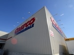 A bomb threat at a Costco in Lake in the Hills, prompted an evacuation. Picture for representational purposes.` A bomb threat at a Costco in Lake in the Hills, prompted an evacuation. Picture for representational purposes.`