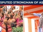 In a decisive mandate from Assam, the Bharatiya Janata Party has surged toward a clear solo majority under Chief Minister Himanta Biswa Sarma, marking a powerful comeback and a shift away from alliance politics. In a decisive mandate from Assam, the Bharatiya Janata Party has surged toward a clear solo majority under Chief Minister Himanta Biswa Sarma, marking a powerful comeback and a shift away from alliance politics.