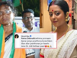 ‘জেঠিমা প্রণাম’, মমতার তৃণমূল উপড়ে জয়ী অভয়ার মা! আবেগঘন ‘নিশা’ শ্রুতি দাস