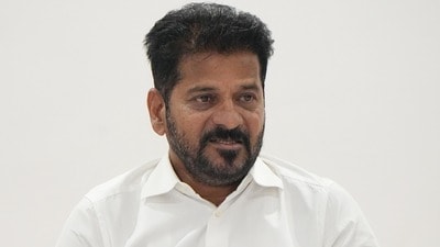 ముఖ్యమంత్రి రేవంత్ రెడ్డి ముఖ్యమంత్రి రేవంత్ రెడ్డి