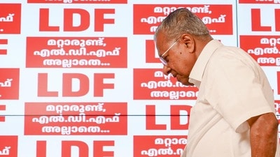 কেরলের মুখ্যমন্ত্রী পিনারাই বিজয়ন. (PTI File) (HT_PRINT) কেরলের মুখ্যমন্ত্রী পিনারাই বিজয়ন. (PTI File) (HT_PRINT)