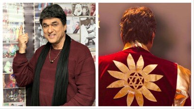 ముఖేష్ ఖన్నా ముఖేష్ ఖన్నా