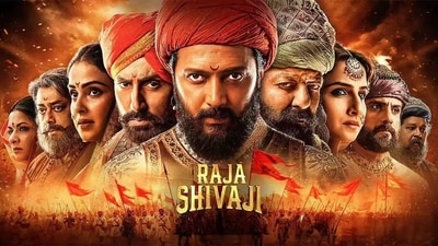 Raja Shivaji box office collection day 3: Riteish Deshmukh, Genelia D'Souza, Abhishek Bachchan and others star in it. Raja Shivaji box office collection day 3: Riteish Deshmukh, Genelia D'Souza, Abhishek Bachchan and others star in it.