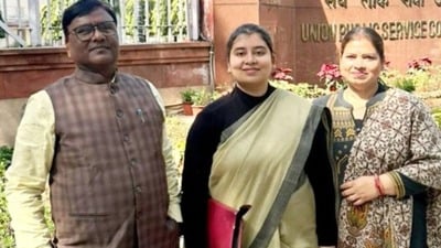 আইএএস অফিসার হওয়ার স্বপ্নপূরণ প্রাচী হানির। (ফাইল ছবি) আইএএস অফিসার হওয়ার স্বপ্নপূরণ প্রাচী হানির। (ফাইল ছবি)