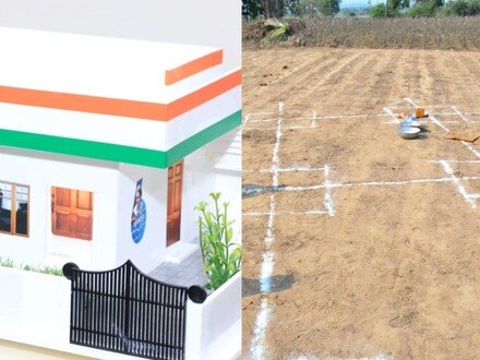 ఇందిరమ్మ ఇళ్ల స్కీమ్