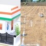 ఇందిరమ్మ ఇళ్ల స్కీమ్