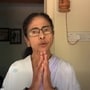 গণনার মধ্যেই বার্তা দিলেন মমতা বন্দ্যোপাধ্যায়।