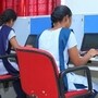 ఏపీ ఐఐఐటీ అడ్మిషన్లు