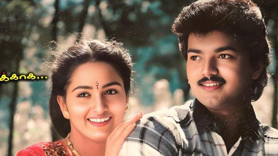 <p>పూవే ఉనక్కగ (Poove Unakkaga) - తాను ప్రేమించిన హిందూ అమ్మాయి, మరో క్రైస్తవ అబ్బాయిని ఇష్టపడుతుందని తెలుసుకున్న ఒక యువకుడు, వారిద్దరినీ కలపడానికి తన సర్వశక్తులూ ఒడ్డుతాడు. ఈ కథతో వచ్చిన మూవీ పూవే ఉనక్కగ. దీనికి 8.6 ఐఎండీబీ రేటింగ్ ఉంది. విజయ్ కెరీర్ లోనే టాప్ ఐఎండీబీ రేటింగ్ ఉన్న మూవీ ఇదే. ఇది సన్ నెక్ట్స్ ఓటీటీలో ఉంది.</p>