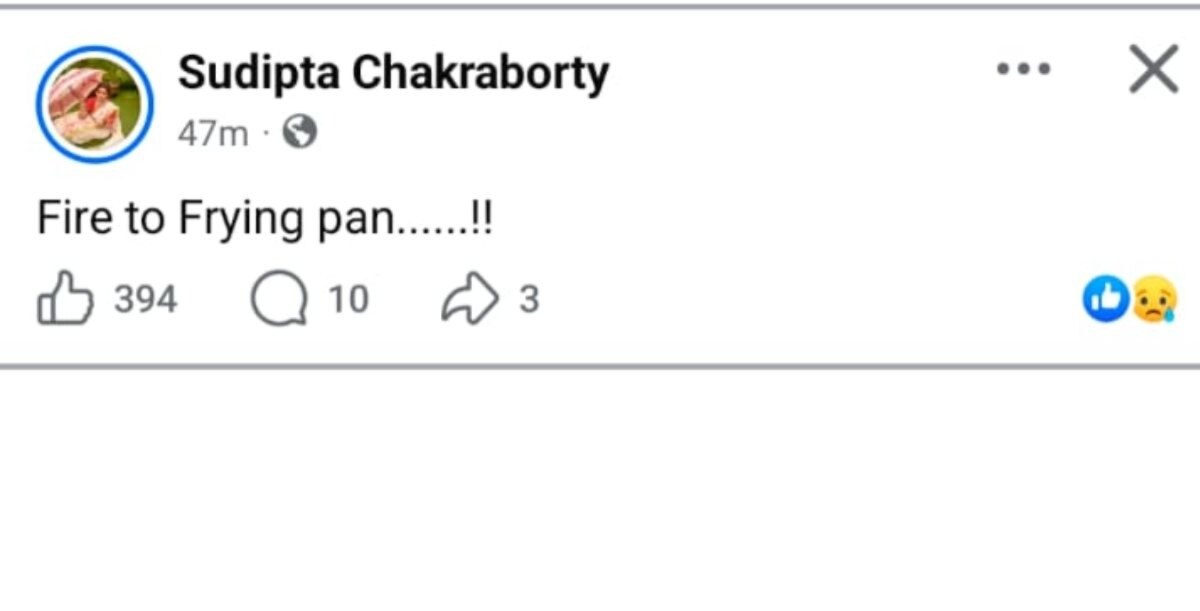 সুদীপ্তার পোস্ট