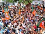 BJP supporters played holi with saffron colour and shouted Joy Shree Ram slogans. (BJP website)