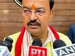 Keshav Prasad Maurya (File)