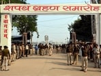 Tight security arrangements at the Gandhi Maidan for swearing-in ceremony of the Samrat Choudhary cabinet. (PTI)
