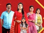 Star Maa New Serial: స్టార్ మాలోకి టాలీవుడ్ సీనియర్ నటుడు నటిస్తున్న సరికొత్త సీరియల్.. డేట్, టైమ్ ఇదే