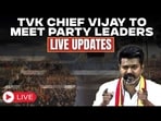 TVK Chief Vijay LIVE | Vijay To Meet Party Leaders After Election Victory | Thalapathy Vijay IVE