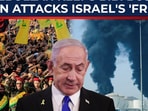 Hezbollah keeps Netanyahu's army busy: Troops clash in Lebanon as Iran strikes Israel's 'friend' UAE Hezbollah keeps Netanyahu's army busy: Troops clash in Lebanon as Iran strikes Israel's 'friend' UAE