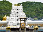 తిరుమల శ్రీవారి ఆలయం