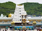 తిరుమల శ్రీవారి ఆలయం