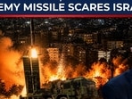 NATO nation's largest, fastest hypersonic missile Tayfun block 4 to hit IDF? NATO nation's largest, fastest hypersonic missile Tayfun block 4 to hit IDF?