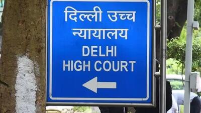 A detailed copy of the verdict is awaited. (PTI)