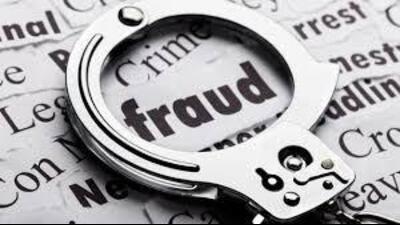 An FIR under Section 318(4) (cheating) of the Bharatiya Nyaya Sanhita has been registered. (HT File) An FIR under Section 318(4) (cheating) of the Bharatiya Nyaya Sanhita has been registered. (HT File)