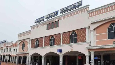 విశాఖపట్నం విశాఖపట్నం