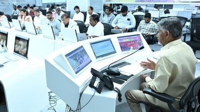 సీఎం చంద్రబాబు సీఎం చంద్రబాబు