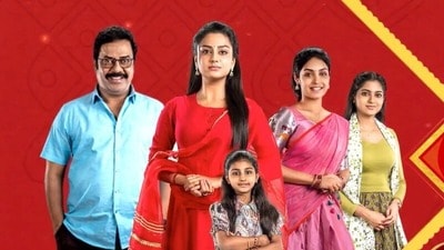 Star Maa New Serial: స్టార్ మాలోకి టాలీవుడ్ సీనియర్ నటుడు నటిస్తున్న సరికొత్త సీరియల్.. డేట్, టైమ్ ఇదే Star Maa New Serial: స్టార్ మాలోకి టాలీవుడ్ సీనియర్ నటుడు నటిస్తున్న సరికొత్త సీరియల్.. డేట్, టైమ్ ఇదే