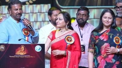 Mohan Babu: జయసుధ నాకు సహోదరి కానీ జయప్రద కాదు.. ఆ రాత్రి ఆమెను లాక్కెళ్లిపోవాలి.. ఇది సెల్ఫ్ డబ్బా కాదు: మోహన్ బాబు Mohan Babu: జయసుధ నాకు సహోదరి కానీ జయప్రద కాదు.. ఆ రాత్రి ఆమెను లాక్కెళ్లిపోవాలి.. ఇది సెల్ఫ్ డబ్బా కాదు: మోహన్ బాబు
