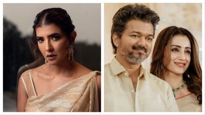 నీకు డబుల్ సెలబ్రేషన్స్, బెస్ట్ బర్త్ డే గిఫ్ట్ ఇదే.. త్రిష పుట్టినరోజుకు మంచు లక్ష్మీ ట్వీట్! నీకు డబుల్ సెలబ్రేషన్స్, బెస్ట్ బర్త్ డే గిఫ్ట్ ఇదే.. త్రిష పుట్టినరోజుకు మంచు లక్ష్మీ ట్వీట్!