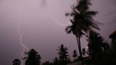 వెదర్ అప్డేట్ వెదర్ అప్డేట్