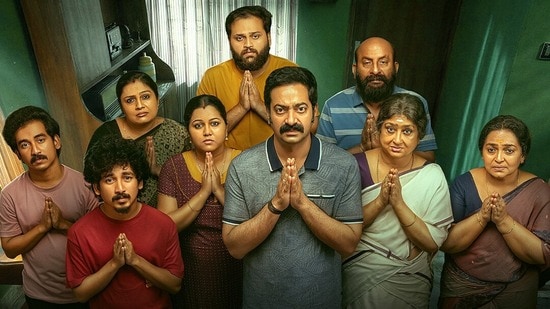 ఓటీటీలోకి మలయాళ బ్లాక్ బస్టర్ మూవీ (x/Netflix_INSouth)