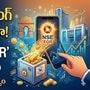 ఎన్ఎస్ఈ నుంచి ఈజీఆర్