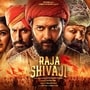 Raja Shivaji: స్టార్ హీరోలు కూడా ఈ సినిమా కోసం ఒక్క రూపాయి తీసుకోకుండా పని చేశారు.. ఆయనపై గౌరవంతోనే..: రితేష్ దేశ్‌ముఖ్