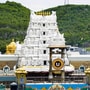 తిరుమల శ్రీవారి ఆలయం
